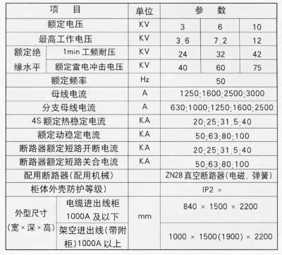 20065178133285.jpg 20065178133285.jpg