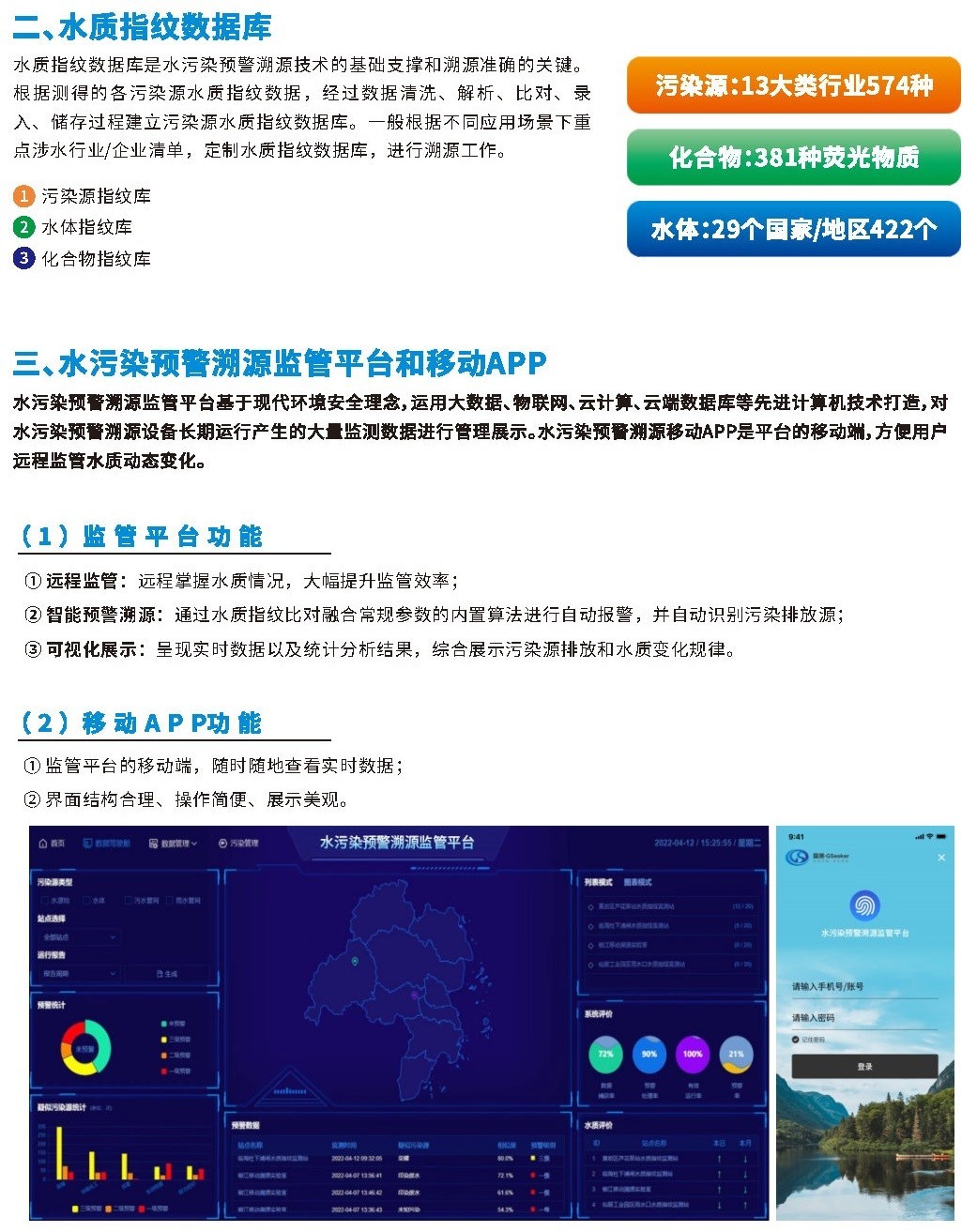 17465137291309.jpg 22.jpg